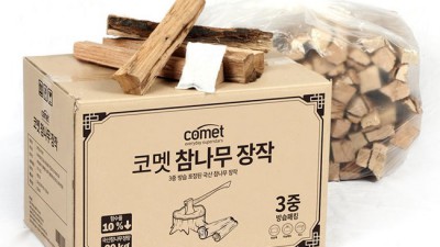 🔥캠핑 필수템! 코멧 참나무 장작 후기 & 꿀팁 대방출! (할인 정보有)🔥