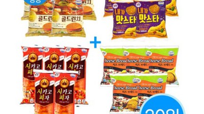 학교 햄버거 맛집탐험: 가성비 끝판왕 후기! 🍔