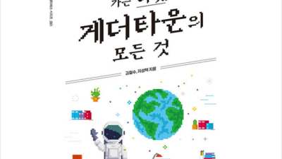 티켓타운 할인 꿀팁🍯 놓치면 후회! 솔직 후기