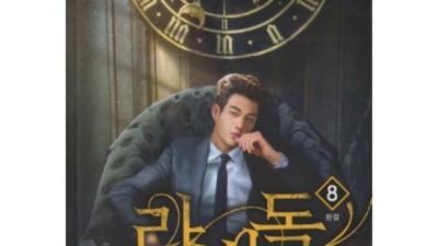 라비돌리조트 후기: 잊지 못할 추억 만들기, 꿀팁 대방출! ✨
